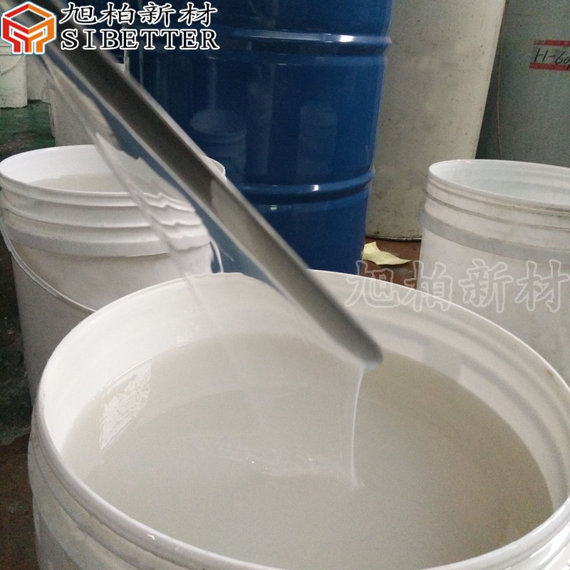 半透明硅胶17030101.jpg 半透明硅胶17030101.jpg
