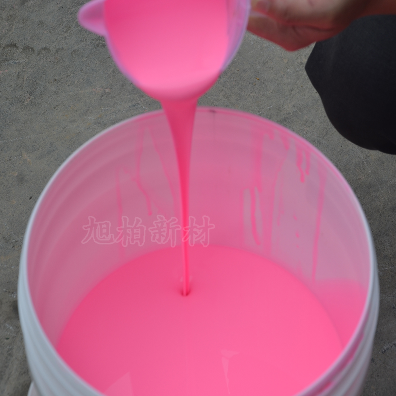 食品级硅胶3.jpg 食品级硅胶3.jpg