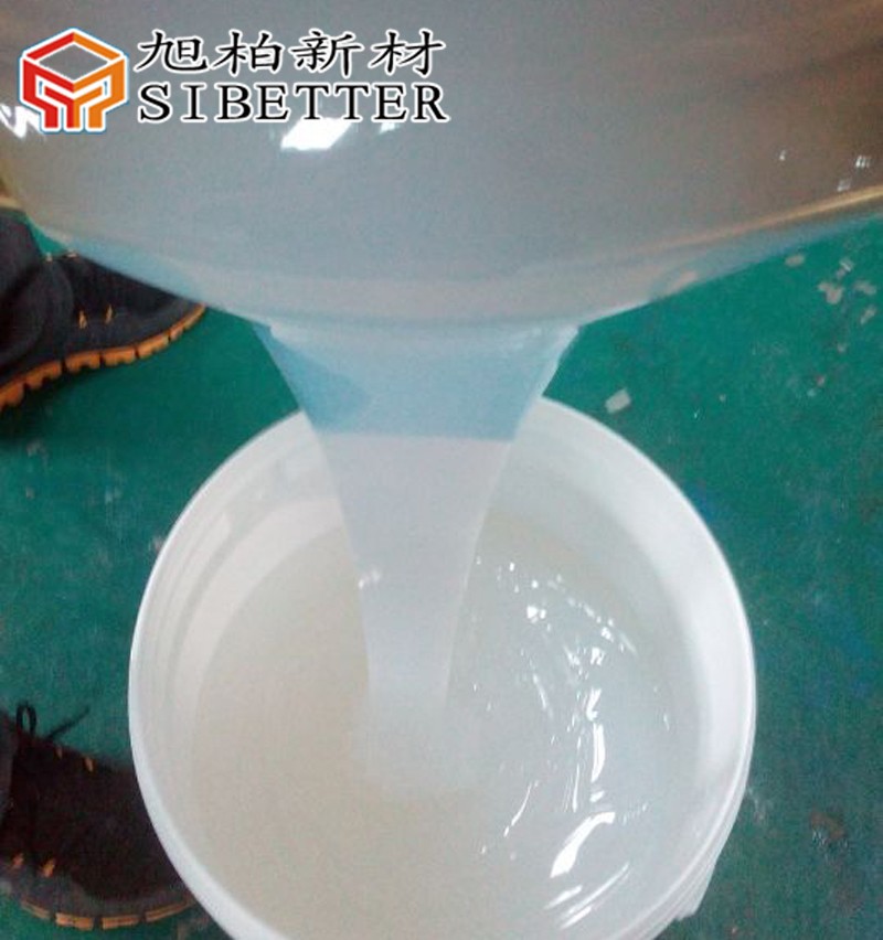 透明模具硅胶1.jpg 透明模具硅胶1.jpg